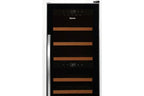 Cave multi-températures BARTSCHER CAVE À VIN BI-ZONES 38 BOUTEILLES - BARTSCHER - R600AVERRE TREMPÉ1113BATTANTE 396X580X1030MM